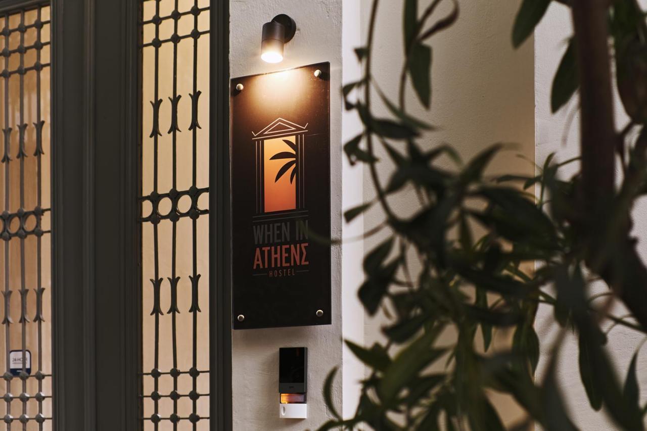 When In Athens Hostel Eksteriør bilde